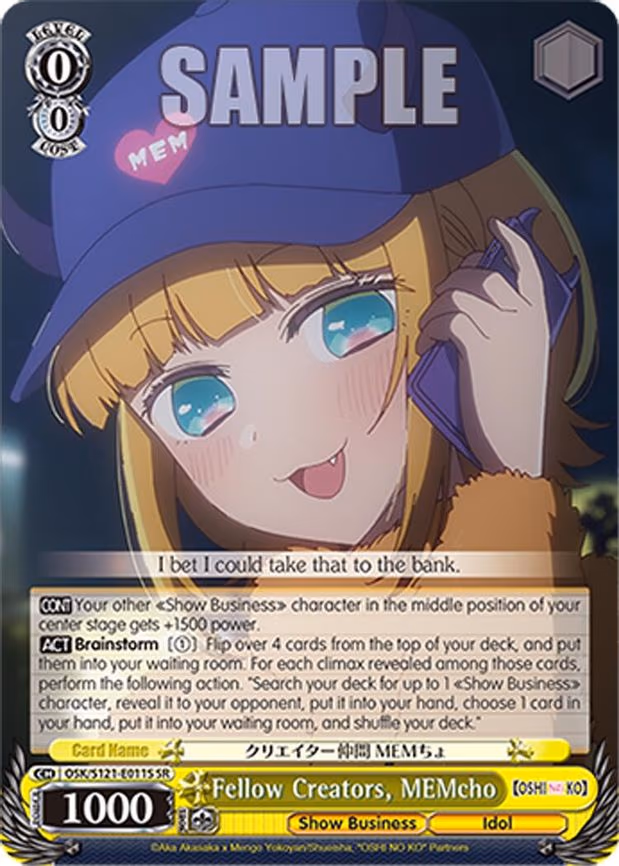 Fellow Creators, MEMcho