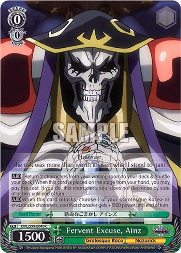 Fervent Excuse, Ainz