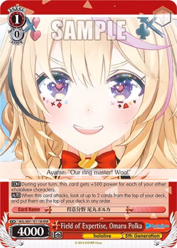 Field of Expertise, Omaru Polka