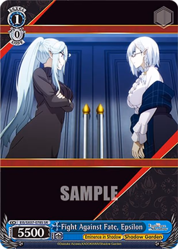 Fight Against Fate, Epsilon