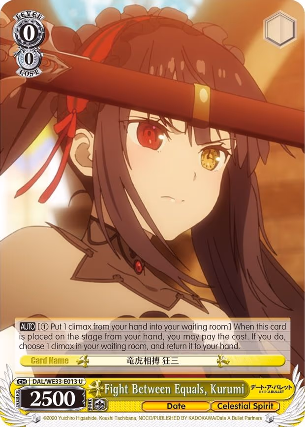 Fight Between Equals, Kurumi - Uncommon (DAL/WE33-E013 U)