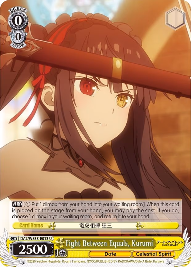 Fight Between Equals, Kurumi - Uncommon (DAL/WE33-E013 U)