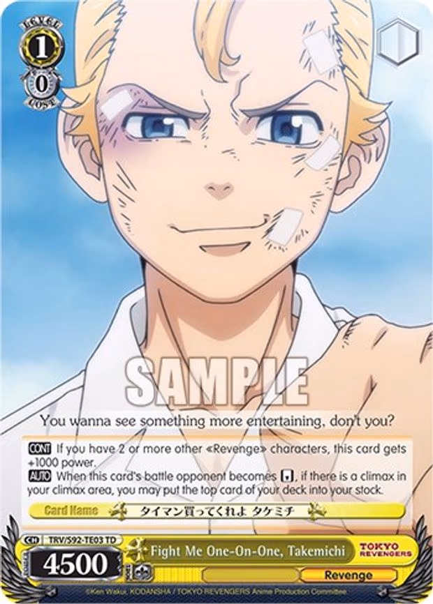 Fight Me One-On-One, Takemichi