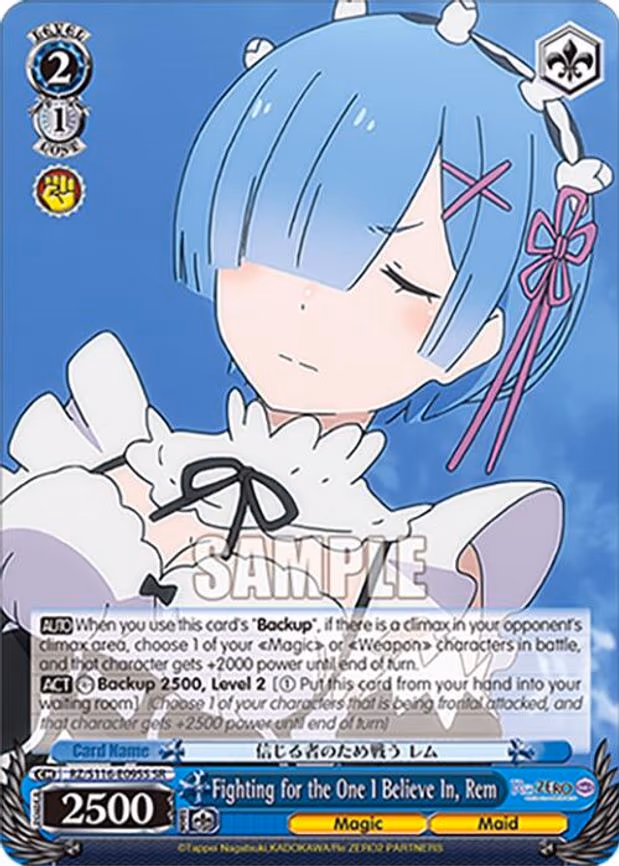 Fighting for the One I Believe In, Rem - Super Rare (RZ/S116-E095S)