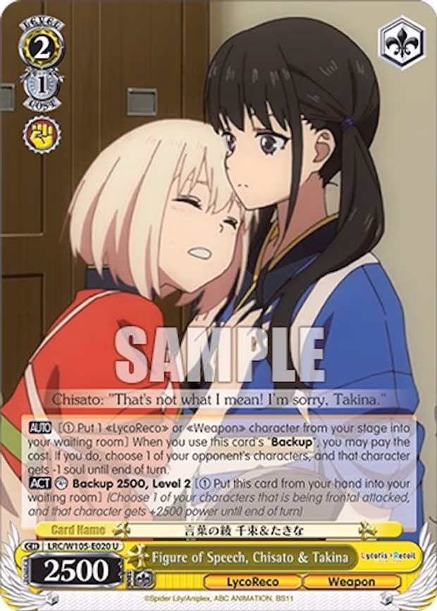 Figure of Speech, Chisato & Takina