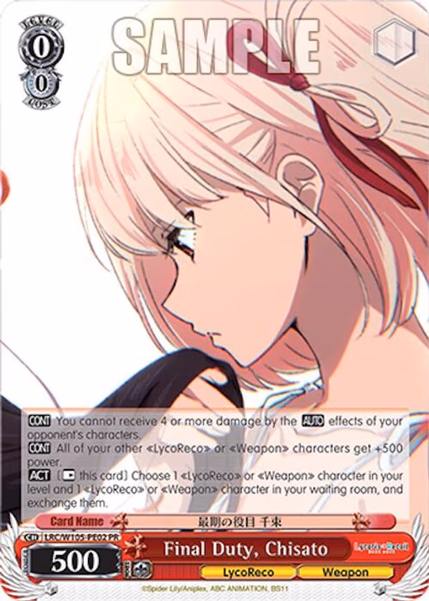 Final Duty, Chisato