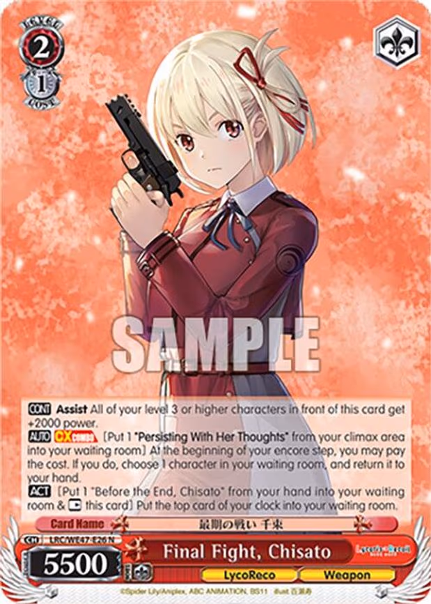 Final Fight, Chisato
