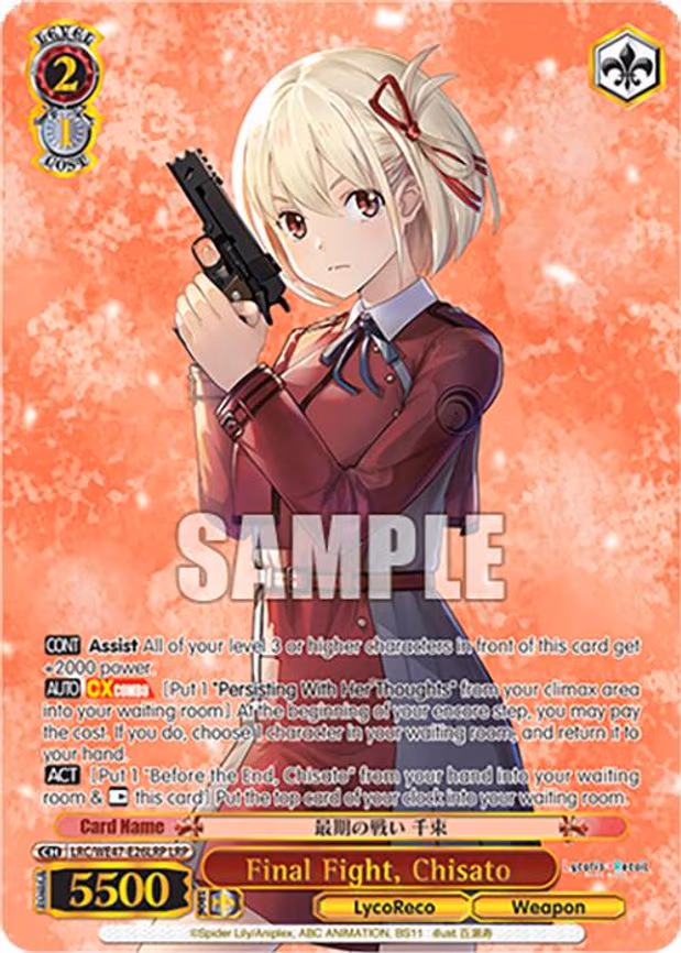 Final Fight, Chisato