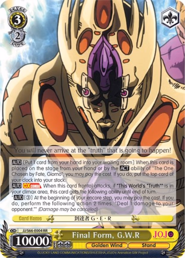 Final Form, G.W.R