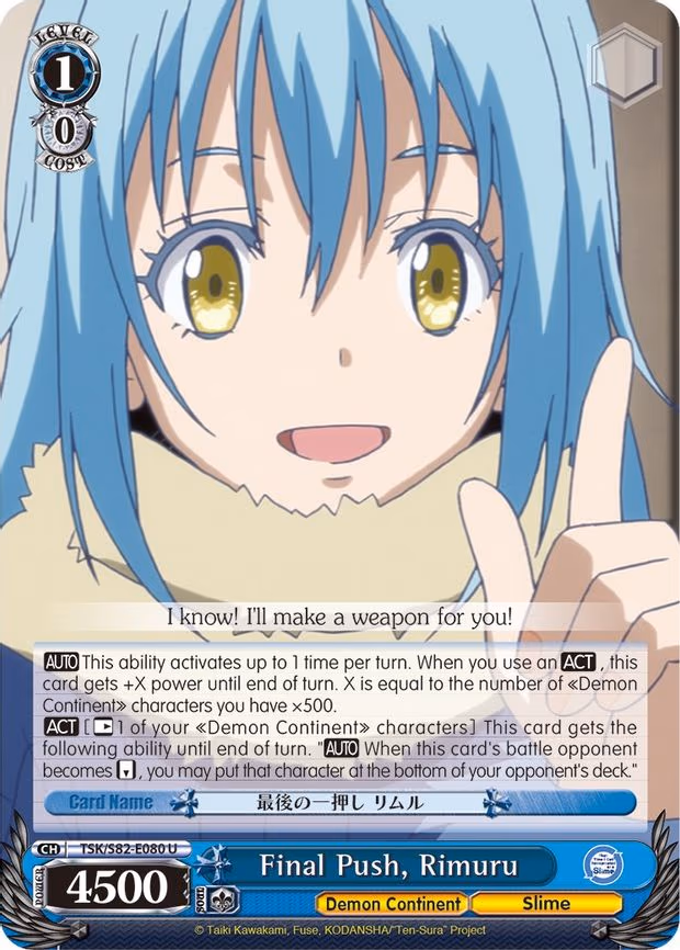 Final Push, Rimuru