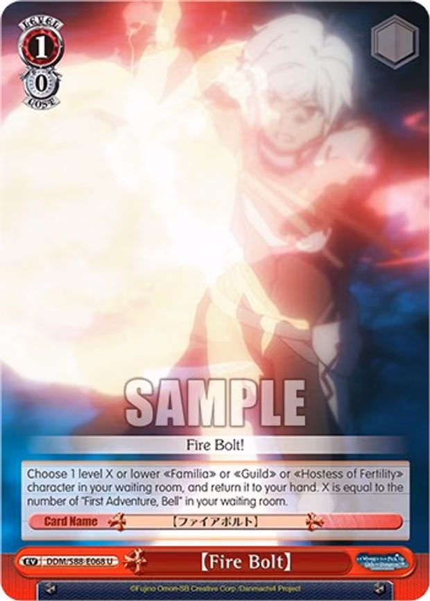 Fire Bolt - Uncommon (DDM/S88-E068 U)