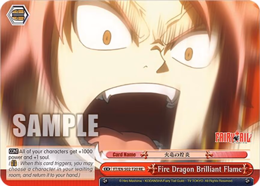 Fire Dragon Brilliant Flame