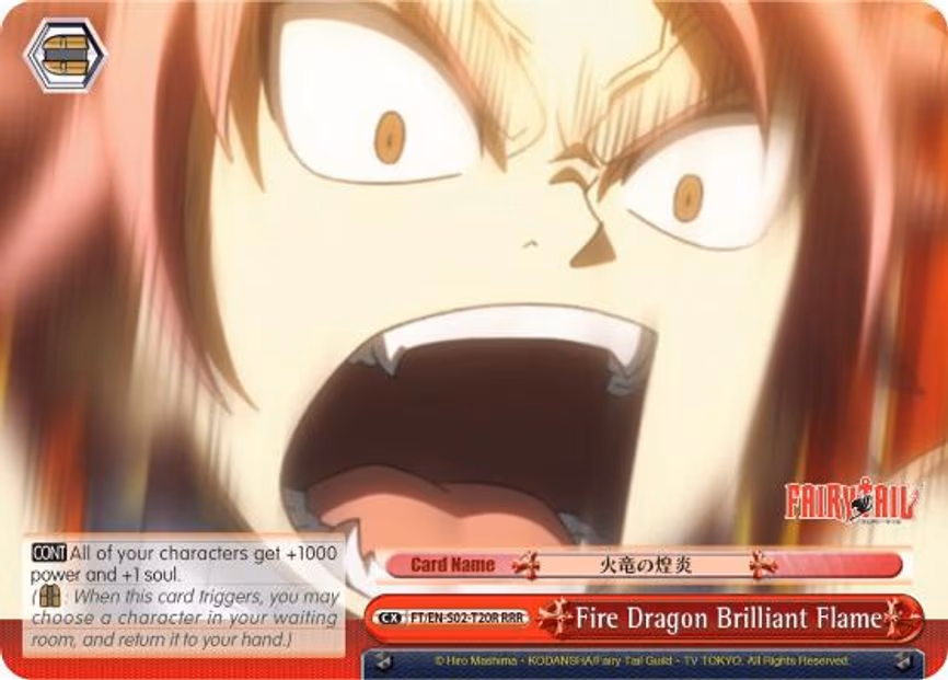 Fire Dragon Brilliant Flame