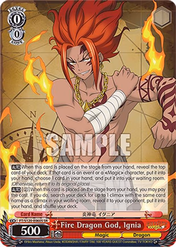 Fire Dragon God, Ignia