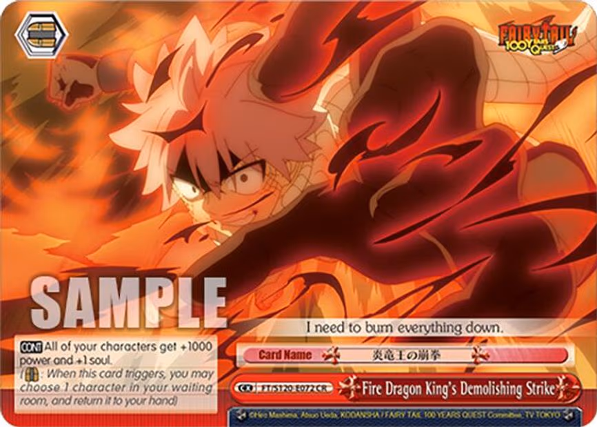 Fire Dragon King's Demolishing Strike