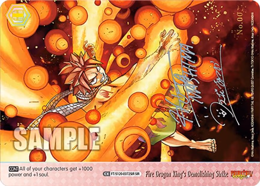 Fire Dragon King's Demolishing Strike