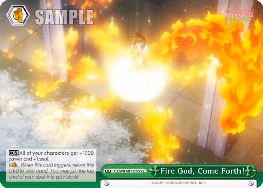 Fire God, Come Forth!