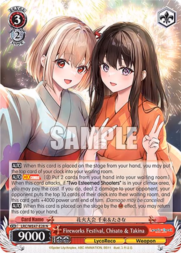 Fireworks Festival, Chisato & Takina