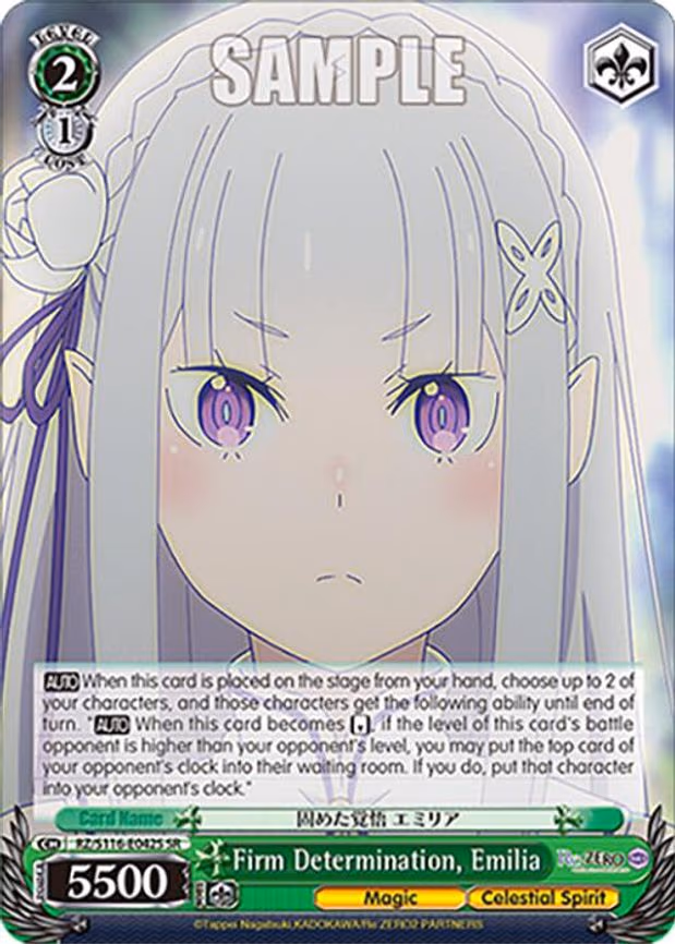 Firm Determination, Emilia - Super Rare (RZ/S116-E042S)