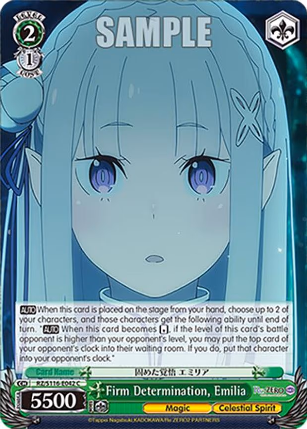 Firm Determination, Emilia - Common (RZ/S116-E042)