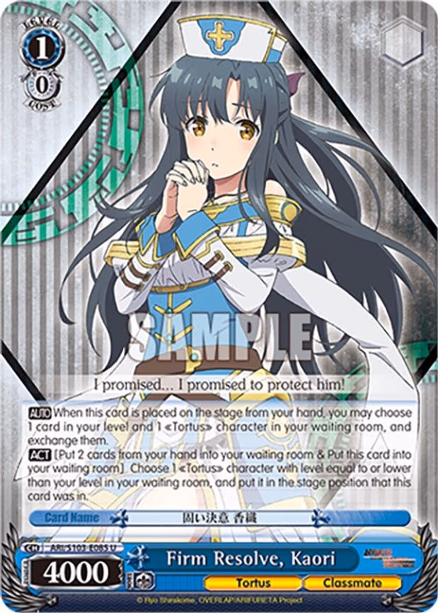 Firm Resolve, Kaori