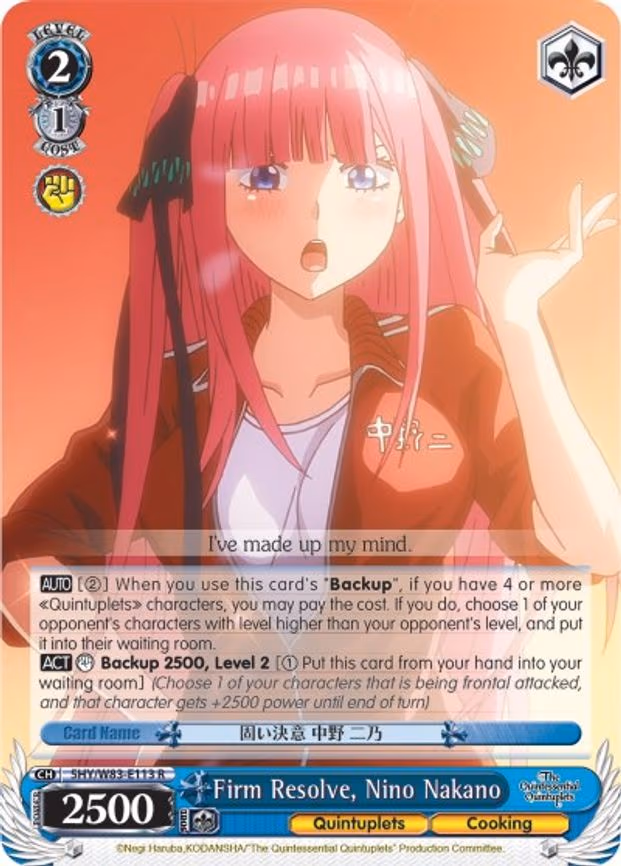 Firm Resolve, Nino Nakano