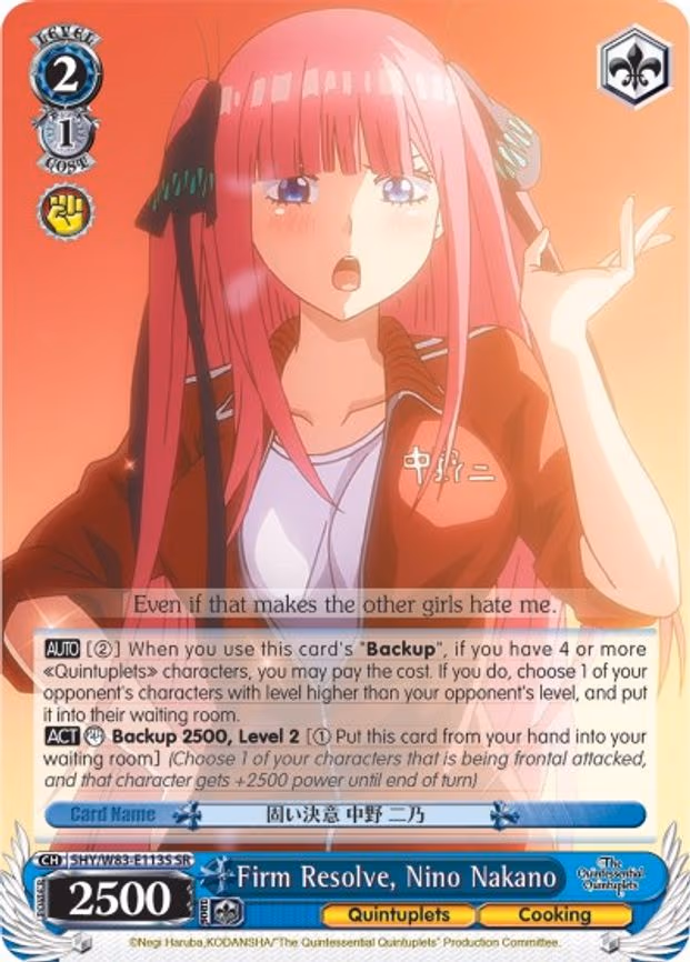Firm Resolve, Nino Nakano