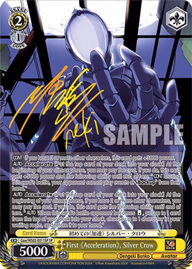 First "Acceleration", Silver Crow