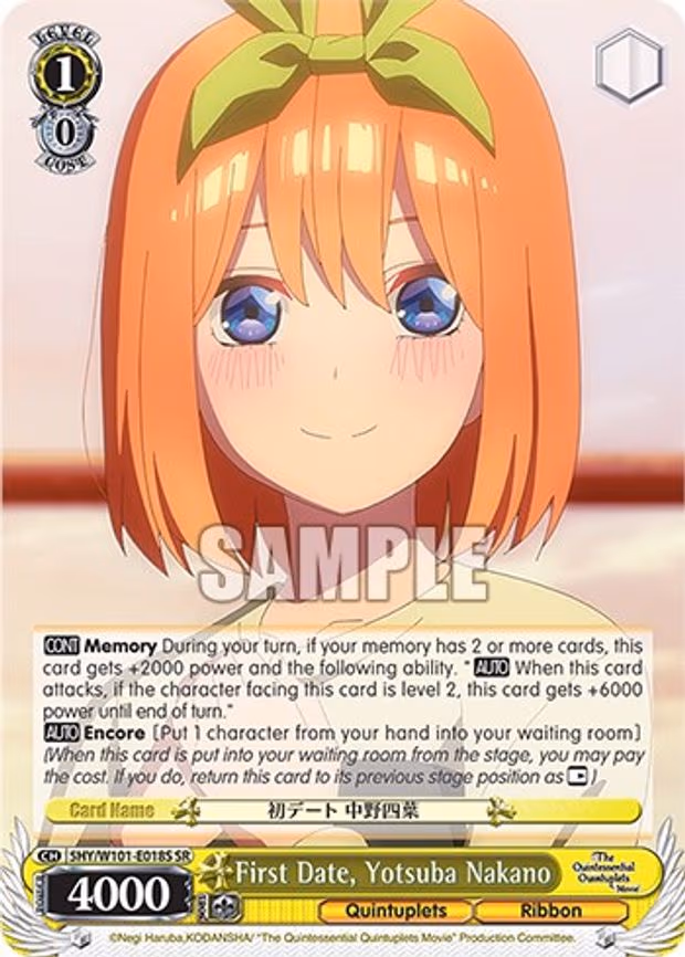 First Date, Yotusba Nakano