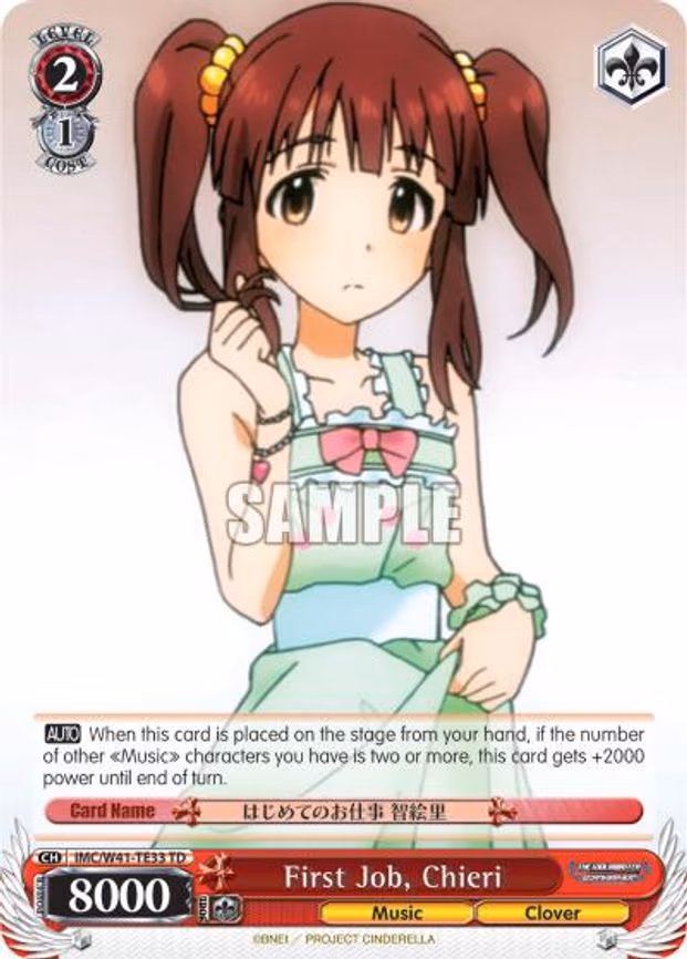 First Job, Chieri