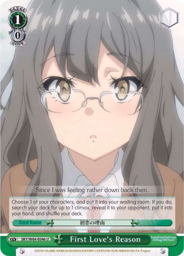 First Love's Reason