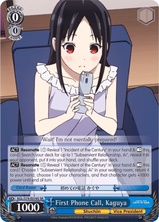 First Phone Call, Kaguya