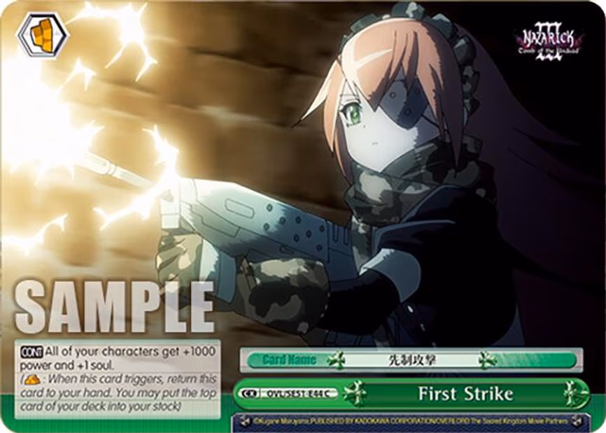First Strike