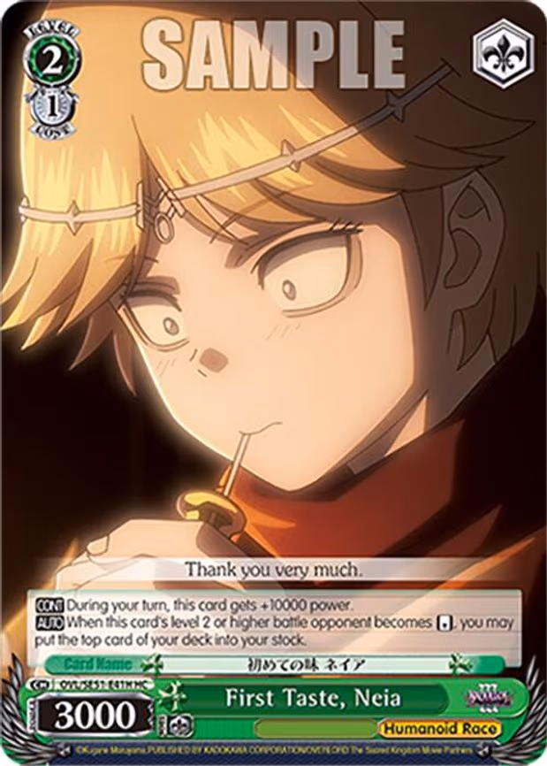 First Taste, Neia