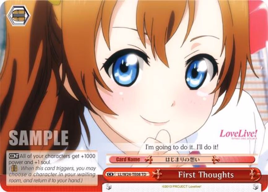 First Thoughts