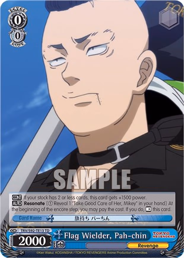 Flag Wielder, Pah-chin