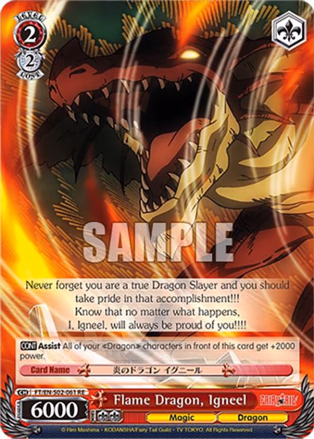 Flame Dragon, Igneel