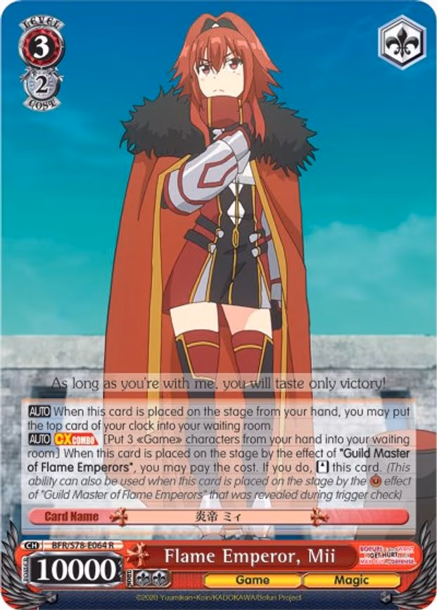 Flame Emperor, Mii