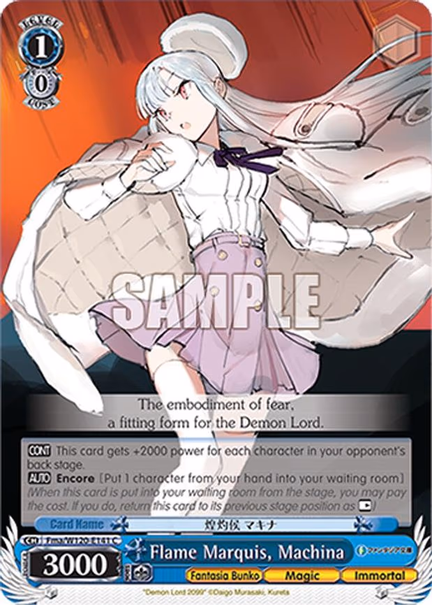 Flame Marquis, Machina