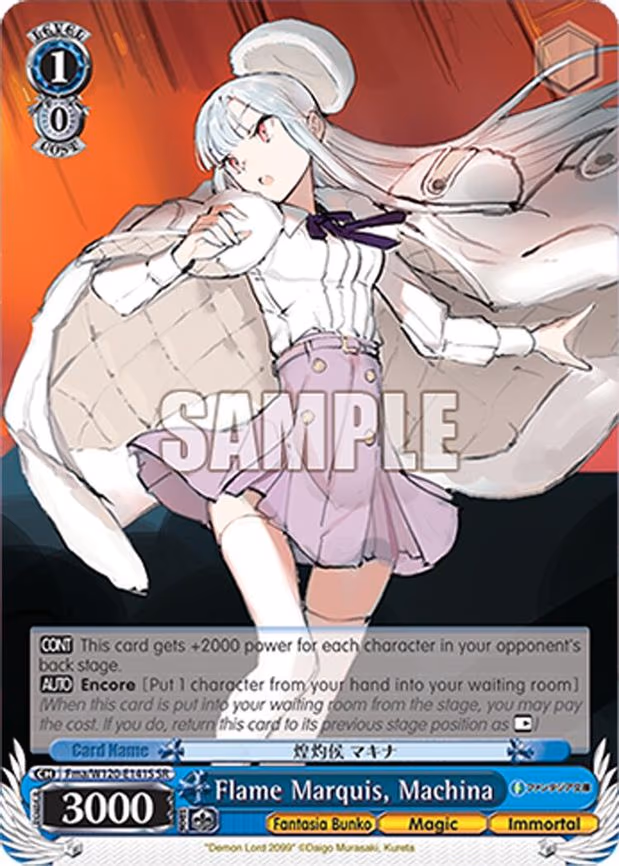 Flame Marquis, Machina