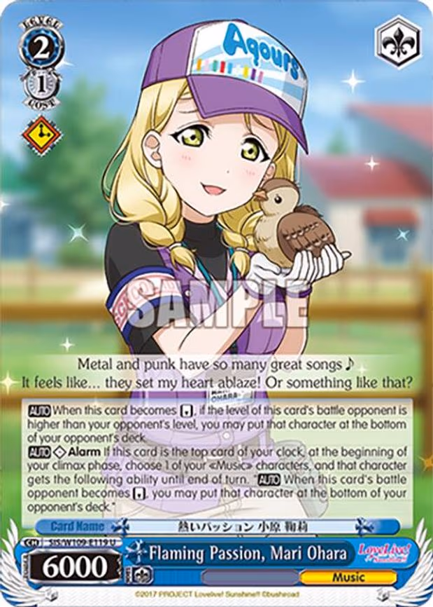 Flaming Passion, Mari Ohara