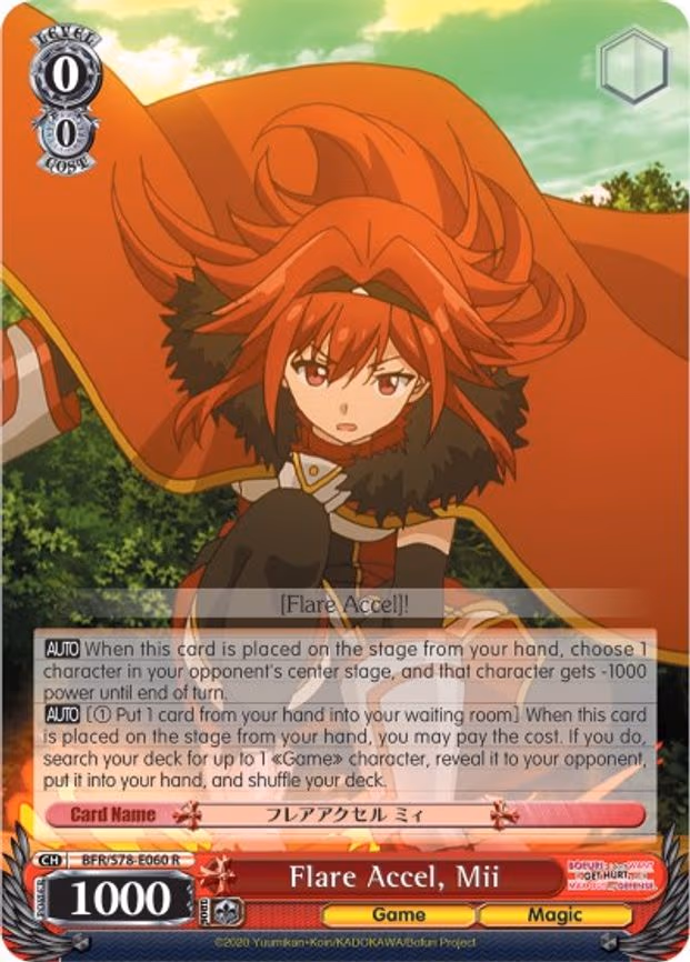Flare Accel, Mii