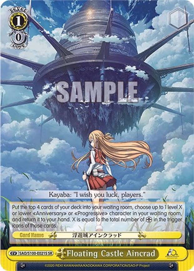 Floating Castle Aincrad - Super Rare (SAO/S100-E021S SR)