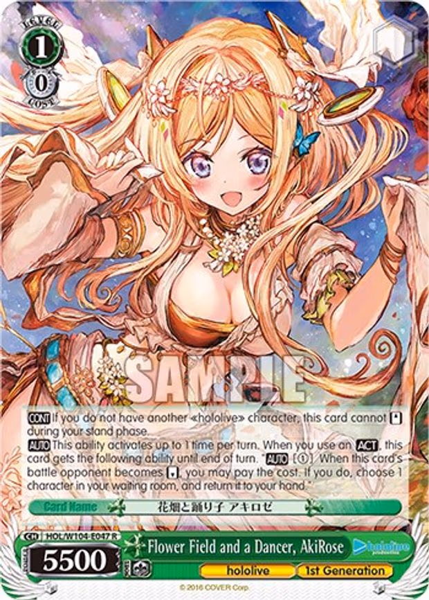 Flower Field and a Dancer, AkiRose