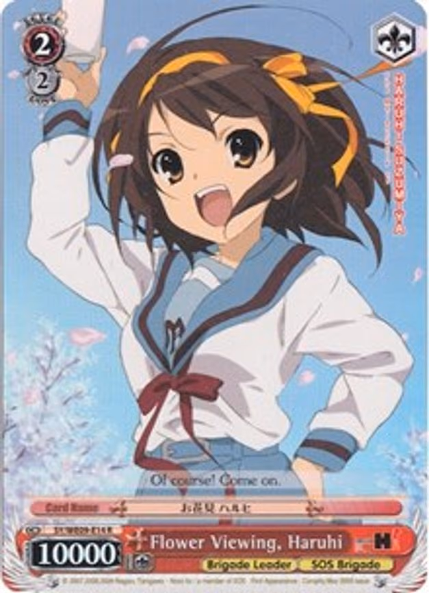 Flower Viewing, Haruhi