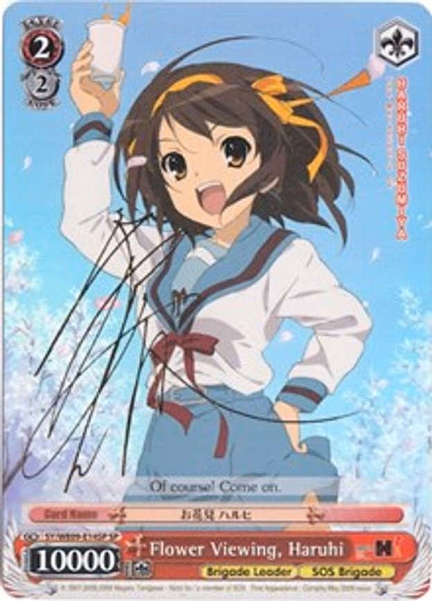 Flower Viewing, Haruhi