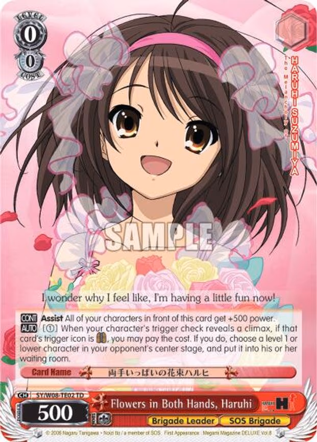 Flowers in Both Hands, Haruhi