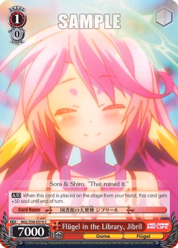 Flugel in the Library, Jibril