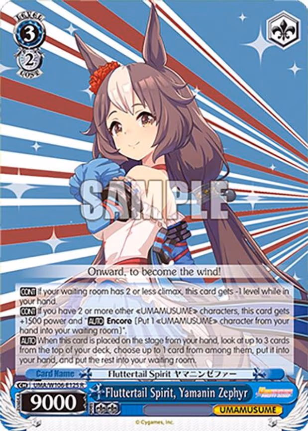 Fluttertail Spirit, Yamanin Zephyr - Rare (UMA/W106-E125)