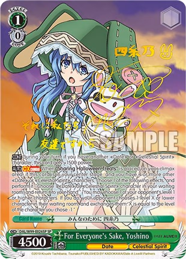 For Everyone's Sake, Yoshino